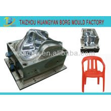 steel mold for plastic chair